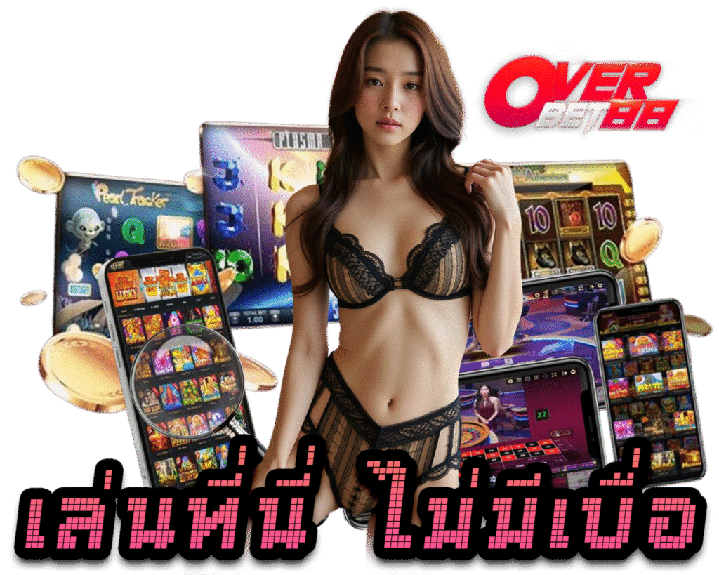 overbet-88.com