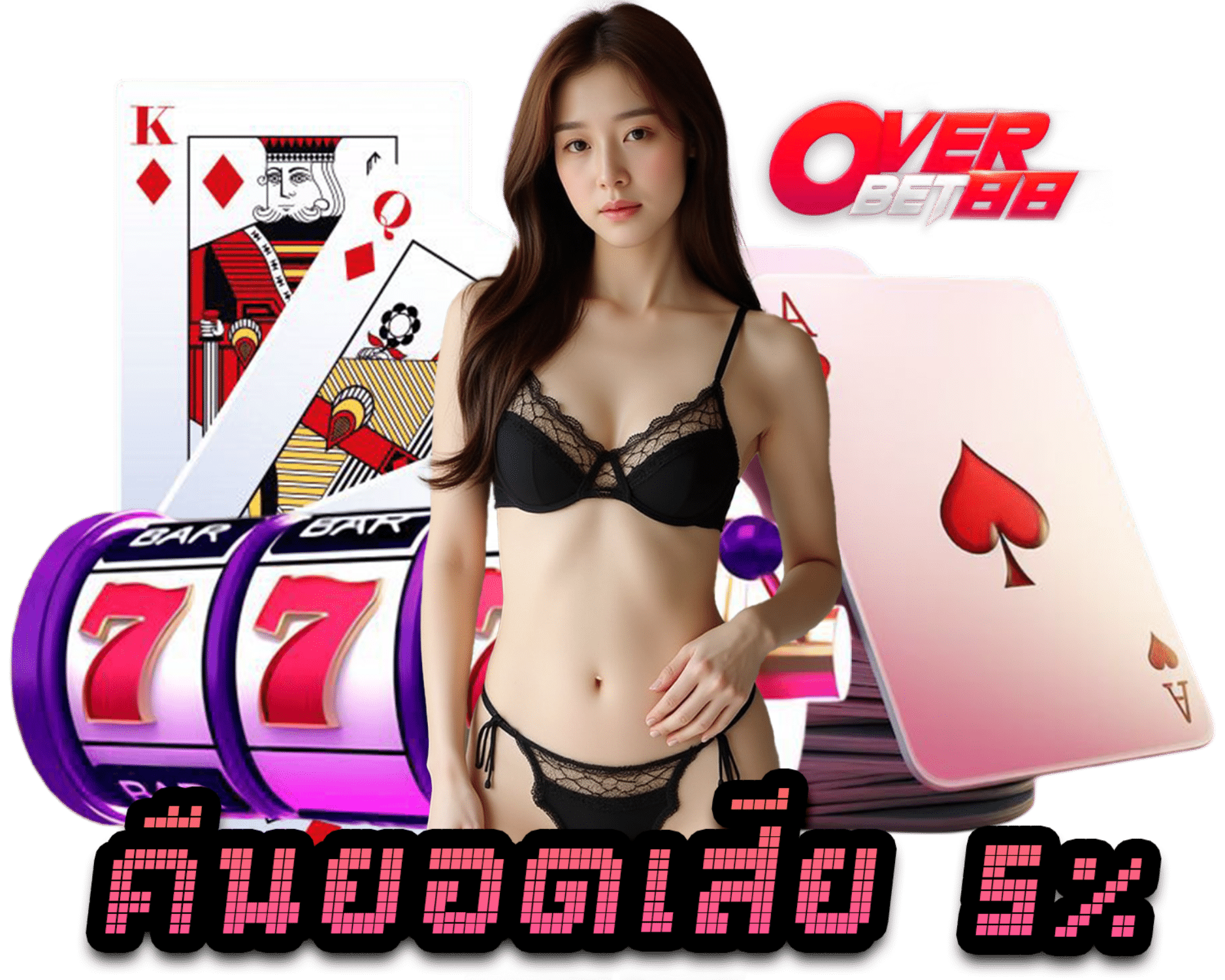 overbet-88.com